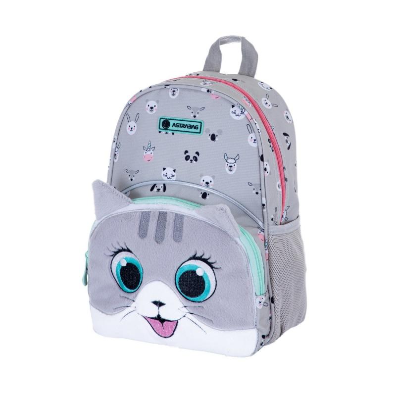 Detský batoh AstraBAG KITTY THE CUTE, AK300, 502023075