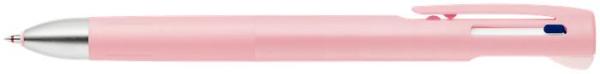 ZEBRA Multifunkčné guľôčkové pero, 0,24 mm, dvojfarebné + mikroceruzka, 0,5 mm, ružové telo, ZEB