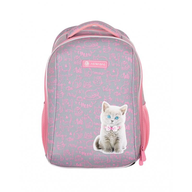 ASTRABAG Anatomická školská taška / batoh PINK KITTY, AS2, 501022003