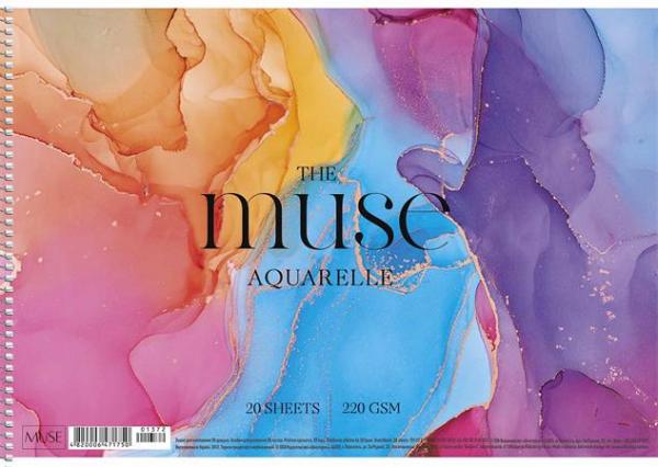 Náčrtník, špirálový, akvarell, A4, 20 listov, 300 g, SHKOLYARYK "Aquarelle Muse"