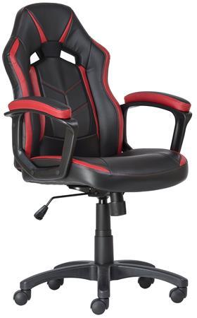 . Kancelárska stolička, koženka, gaming, "Avondale II", čierna-červená