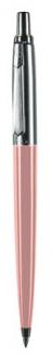 PAX Guľôčkové pero, 0,8 mm, tlačidlový systém ovládania, v krabici, pastelové ružové telo pera